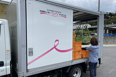 専用工場と専用車両